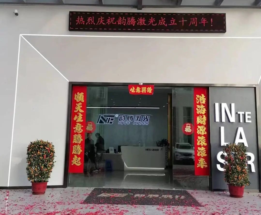 微信图片_20230203110333.jpg