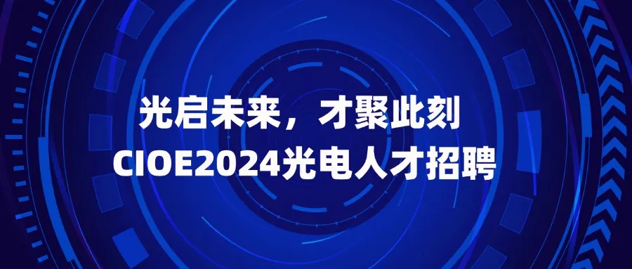 微信图片_20240903093110.png