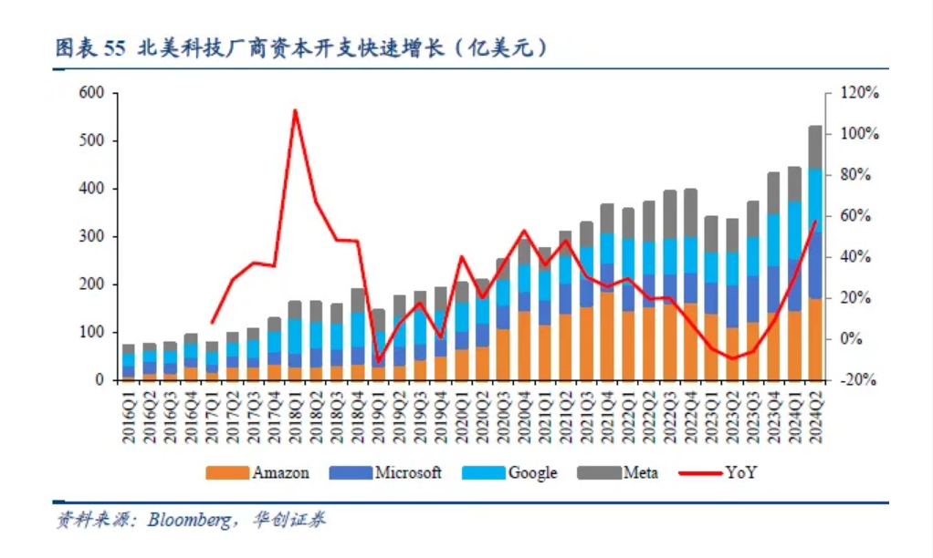 微信图片_20241031091103.png