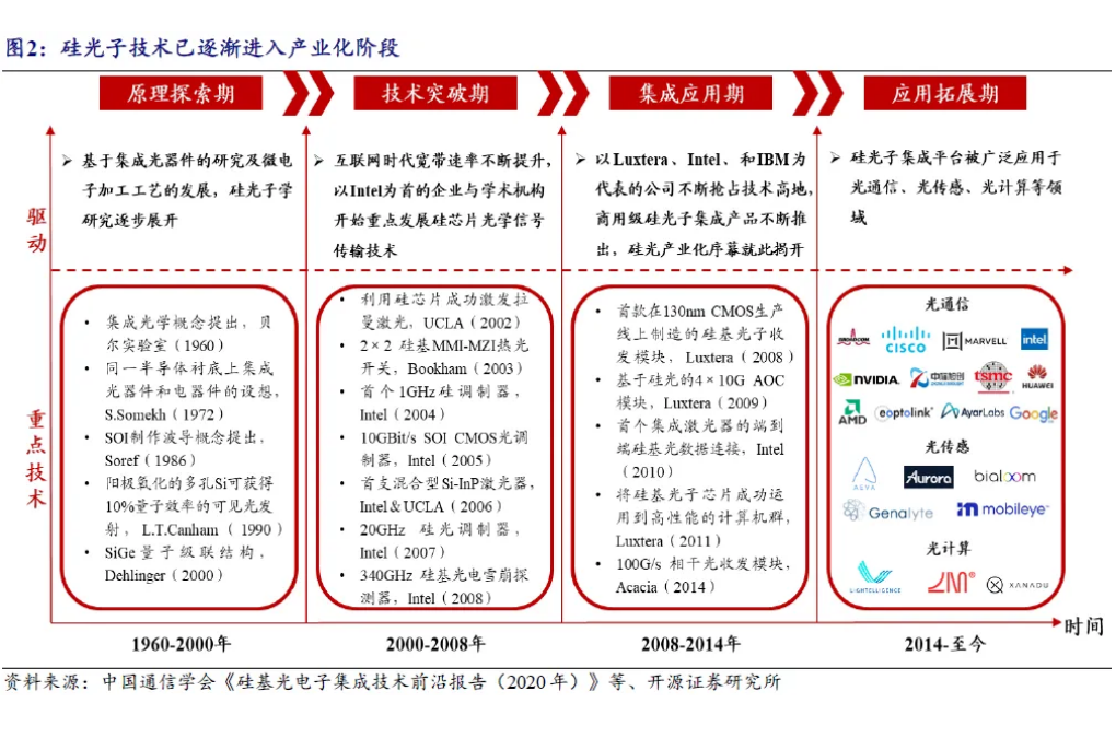 微信图片_20241031093056.png