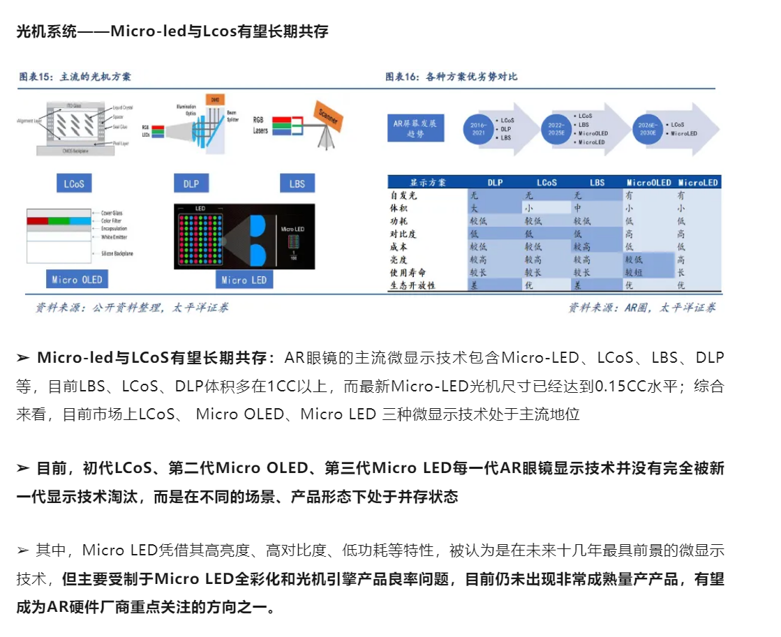 微信图片_20250115152737.png