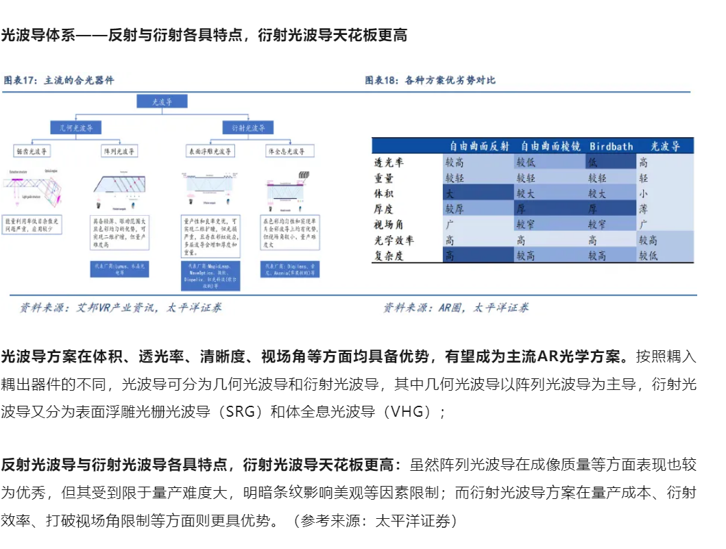 微信图片_20250115152753.png